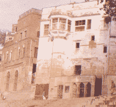 The Mutt headquarters at Kashi