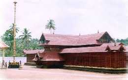 ettumanoor temple